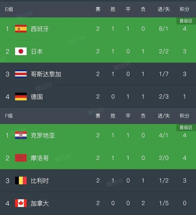 国产精品一区二区黑丝
