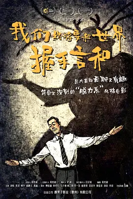 国产精品一区二区黑丝