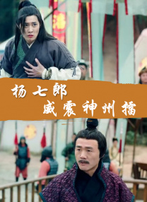 国产精品一区二区黑丝